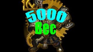 Panzar. Сапер, 5000вес, Деревня в джунглях!