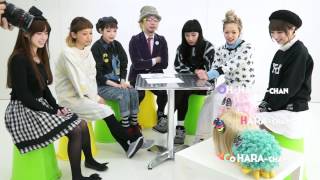 #008 HARAJUKU KAWAii!! TV Original Movie