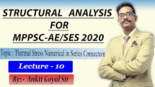 Problem Based on Series Connection with Temperature LEC-10 || Thermal Stress || Strength of Material