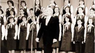 Dmitri Shostakovich Children's Choir Д.Шостакович Песня о встречном
