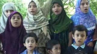 Bangla Gaan - Bismillah Bolo Bismillah