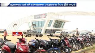 T TDP Leaders Disappointment Over Chandrababu Naidu To Visit Nellore | HMTV