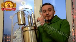 Отзыв Двойной перегонки с царгами "ХМЕЛЬНИЦКИЙ" Никита