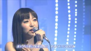 ONE DAY [Shin Domoto Kyoudai #498]