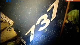 5 лет со дня крушения Boeing 737 в Перми