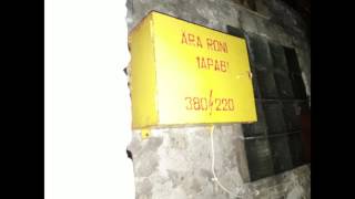 Заброшенная тюрьма строгого режима. Abandoned  jail. 2017