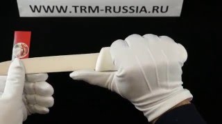 Tramontina Professional Master Нож для мяса 7" 24605/087