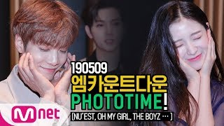 190509 NU'EST, OH MY GIRL, THE BOYZ ... [M COUNTDOWN PHOTO TIME]