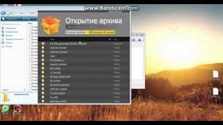 как установить сжатые текстуры