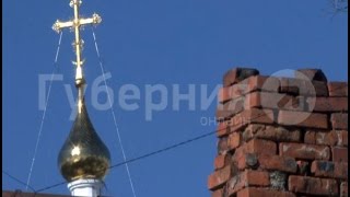 Жительница Хабаровска подозревается в ножевом ранении сожителя.MestoproTV