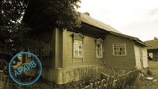 Дом в деревне Шелухино