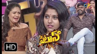 Patas | 6th April 2018  | Full Episode 732 | "Madhu Priya & Deepu" | ETV Plus