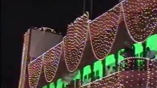 LalHaveli 13 Auguest Fireworks 2007 Biggest Celebration 13 Aug in Pakistan Sheikh Rashid Ahmed