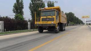 Знакомство с карьерным самосвалом LGMG MT