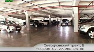 Автострада выпуск 397