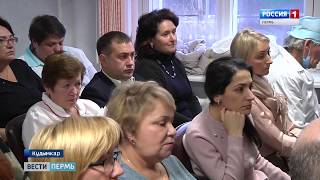 В здравоохранении Коми-Пермяцкого округа начинаются новые реформы