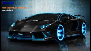 Car  Mix 3 - Electro &amp; House Bass Boost Music DJ DEFAULT HD