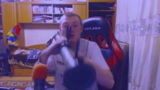 Я Трерорист