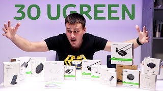 30 КРУТЫХ товаров UGREEN о которых ВЫ могли НЕ ЗНАТЬ + КОНКУРС BELOZEROV