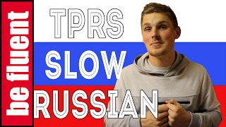 TRPS About Food | Slow Russian