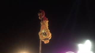 LSR Khương Nghĩa Đường
