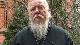 О. Дмитрий Смирнов. Три проповеди о смысле жизни. 2009, 2010, 2016 годы.