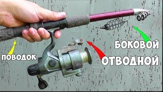 ЭТОТ КОРМАК 100% КРУЧЕ чем "Убийца Карася" для РЫБАЛКИ