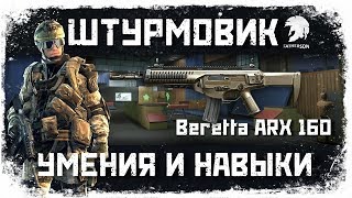Frag Movie #3