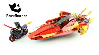Lego Ninjago 70638 Katana V11  - Lego Speed build