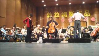 Brahms Double Concerto 1/2, Bin Huang, Alexander Suleiman