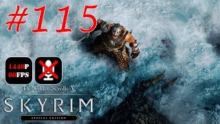 The Elder Scrolls V: Skyrim Special Edition #115 - Садовод Людей | Чёрная Книга: Острое Перо