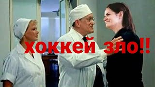 Тихановская СЛЕТЕЛА С КАТУШЕК!! Требует ЗАПРЕТИТЬ ХОККЕЙ!! Первый день забастовки