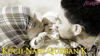 Maa tere dudh ka haque hamse ada kya hoga With Full Lyrics