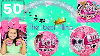 #ЛОЛ Декодер СЕСТРИЧКА и ПИТОМЕЦ 4 серия-Обзор/#LOL Decoder 4 series Sisters and Pets-Review