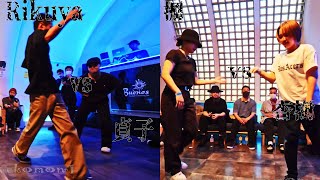 貞子 vs Rikuya 杏樹 vs 楓 BEST4 U25 CHALLENGER POPPIN BATTLE 21/6/26