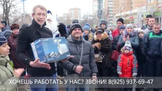 Новогодние подарки г.Москва м.Новогиреево 2017