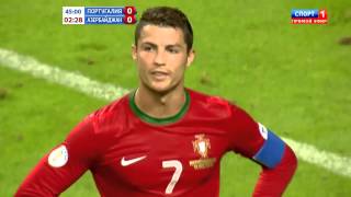 Cristiano Ronaldo vs Azerbaijan (Home) HD 720p
