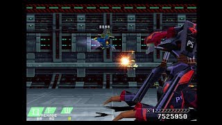 Einhander (Hard Mode, No Death, All S.Bonuses) Longplay - PlayStaion, PSX, PS1