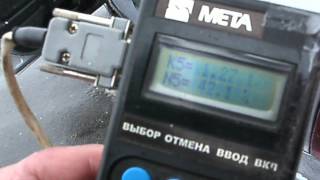 Замер СО на опель астра 1.7 В Гомеле,FFI часть 1.