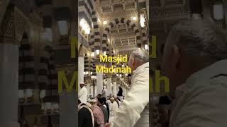 Kangen Rasulullah dan ramadhan