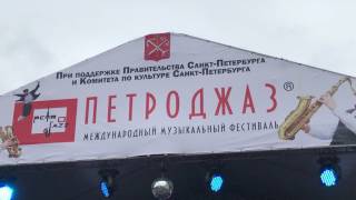 ПЕТРОДЖАЗ 2017 / Ольга Пономарева LIVE 14.07.2017