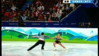 Shen Zhao 2010 Olympics SP (CCTV)
