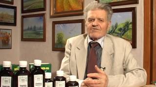 Лікування проблемної шкіри травами | Товстуха