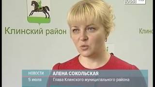 ТНТ-Поиск:  Изменения в законе о долевом строительстве