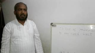 ECAT lecture by Sir Nadeem Qadeer