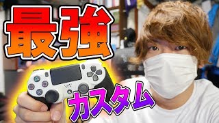 【BO2】【顔出し】初心者必見！コントローラー最強アタッチメント紹介！【CODモバイル】