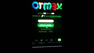 играем в wormax.iu