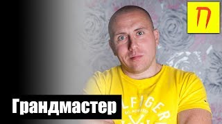 Евгений Кириллов —  про ватников, разлад с Басыниным, встречу с Дудём и девочек-соведущих / Пекло