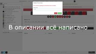 Как играть на csgodouble?