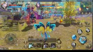 TaiChi Panda 3: Dragon World Boss